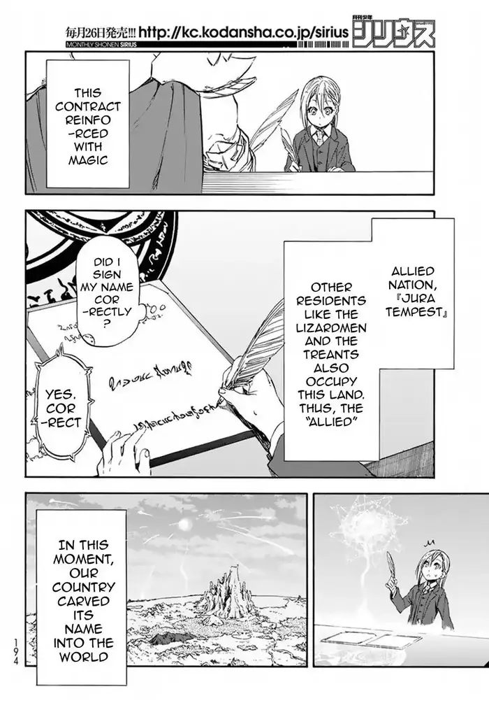 That Time I Got Reincarnated as a Slime Chapter 30 image 02_optimized